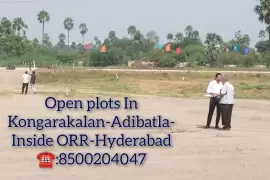 HMDA Approved open plots for sale In Kongarakalan - Adibatla-8500204047, Hyderabad