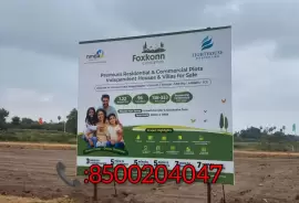 Plots for sale In Kongarakalan - Adibatla-Inside ORR - Exit no : 13 - 8500204047, Hyderabad